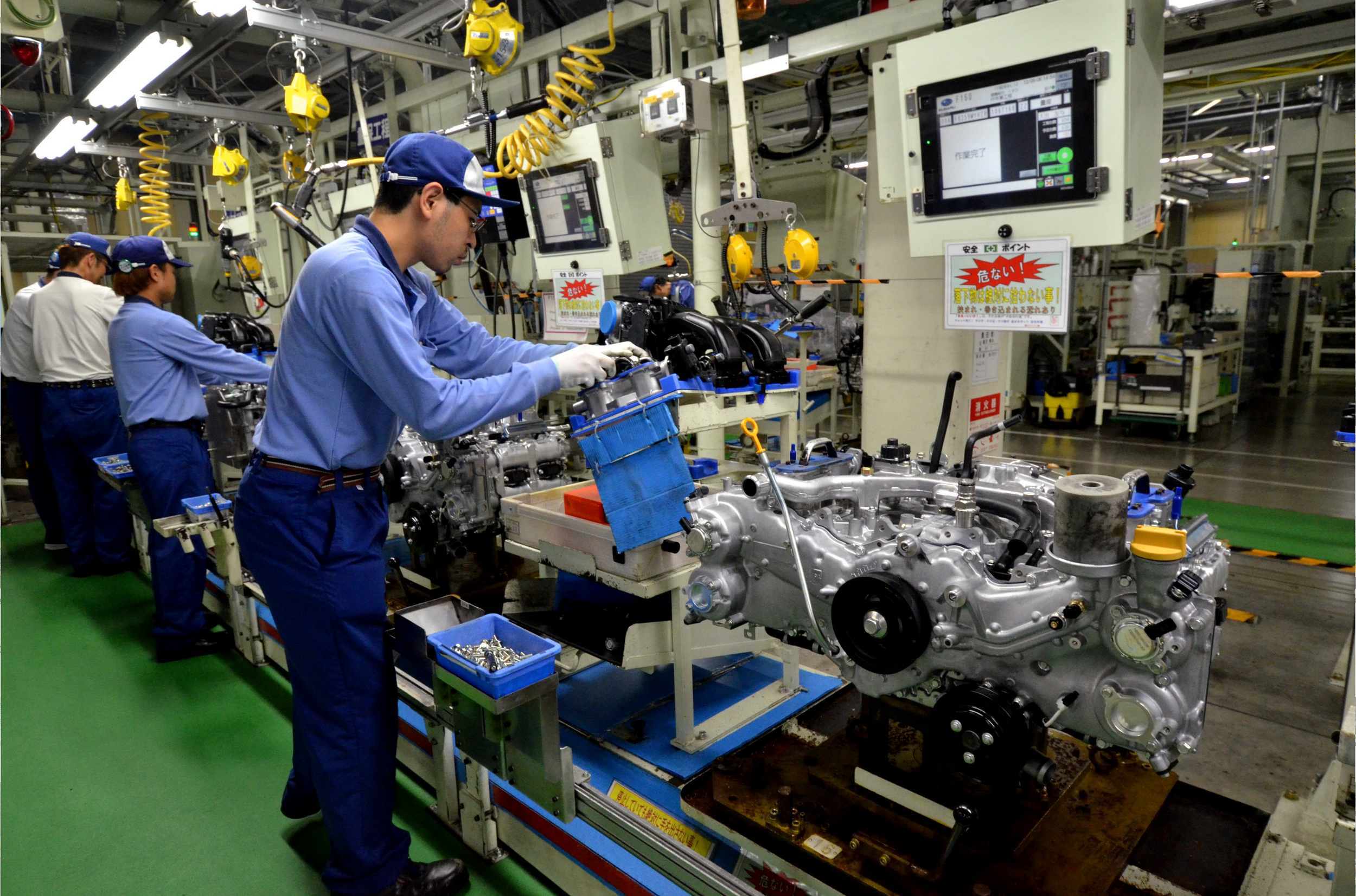 Material Processing Industry
